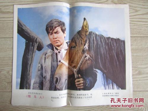 不动产权证抵押贷款利率