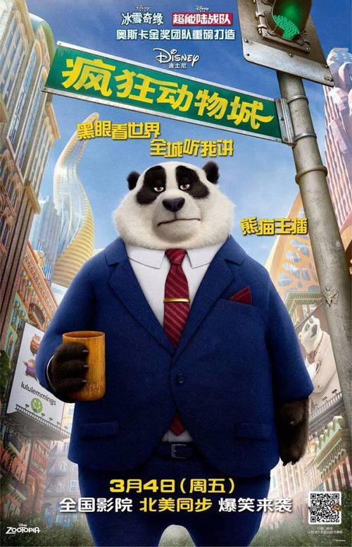 爱达荷州驾驶执照哪里能买到
