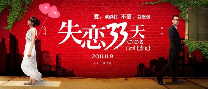 办假的退伍证多少钱