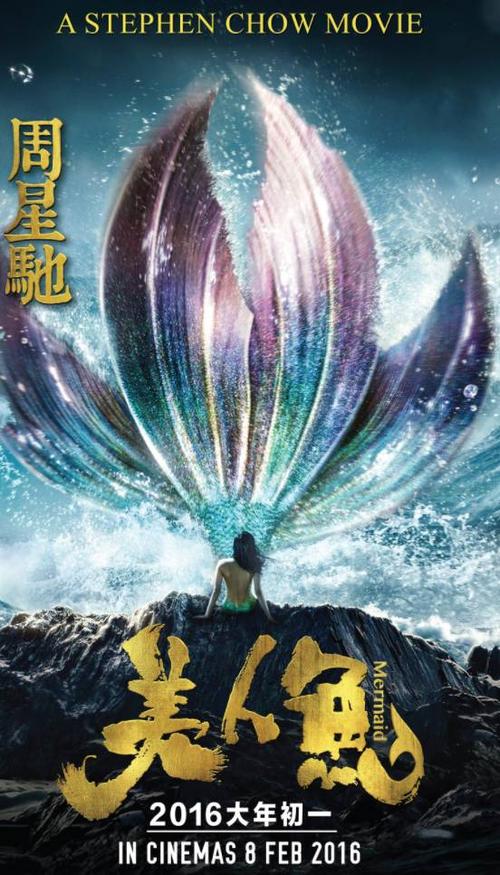 办假的圣马力诺